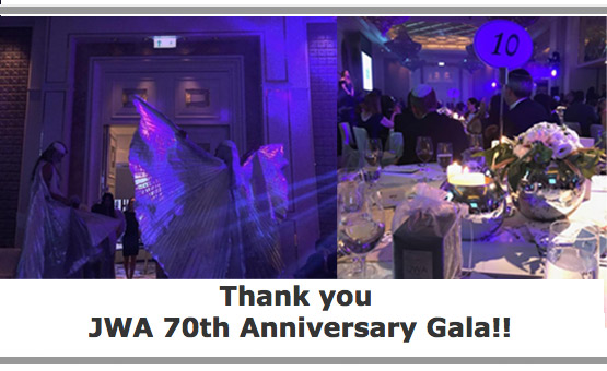 JWA Thank You Gala 2017