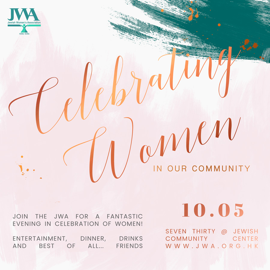 Women's Event: Celebrating Women - 10 May 2018