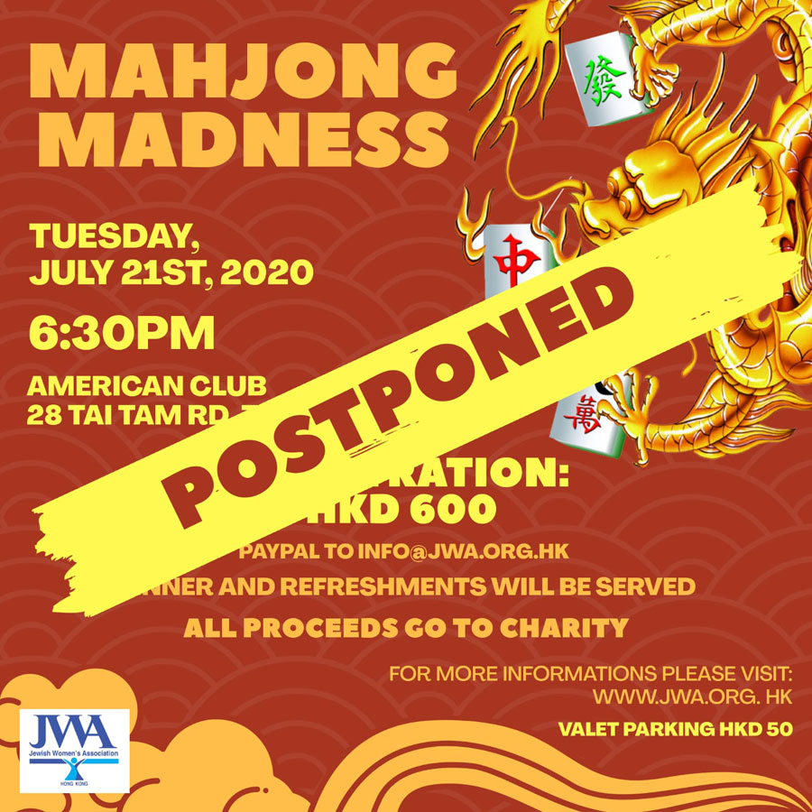 JWA Mahjong Madness: Postponed