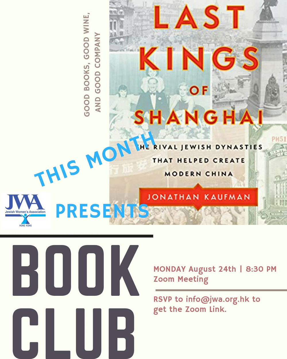 JWA-BookClub-August-24th