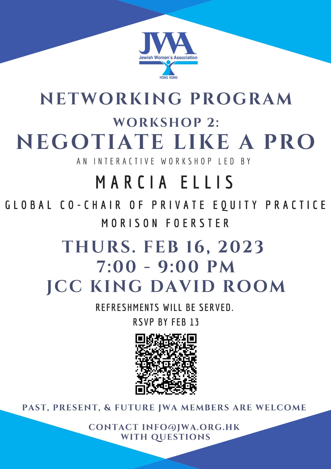 Networking program -Feb 16th