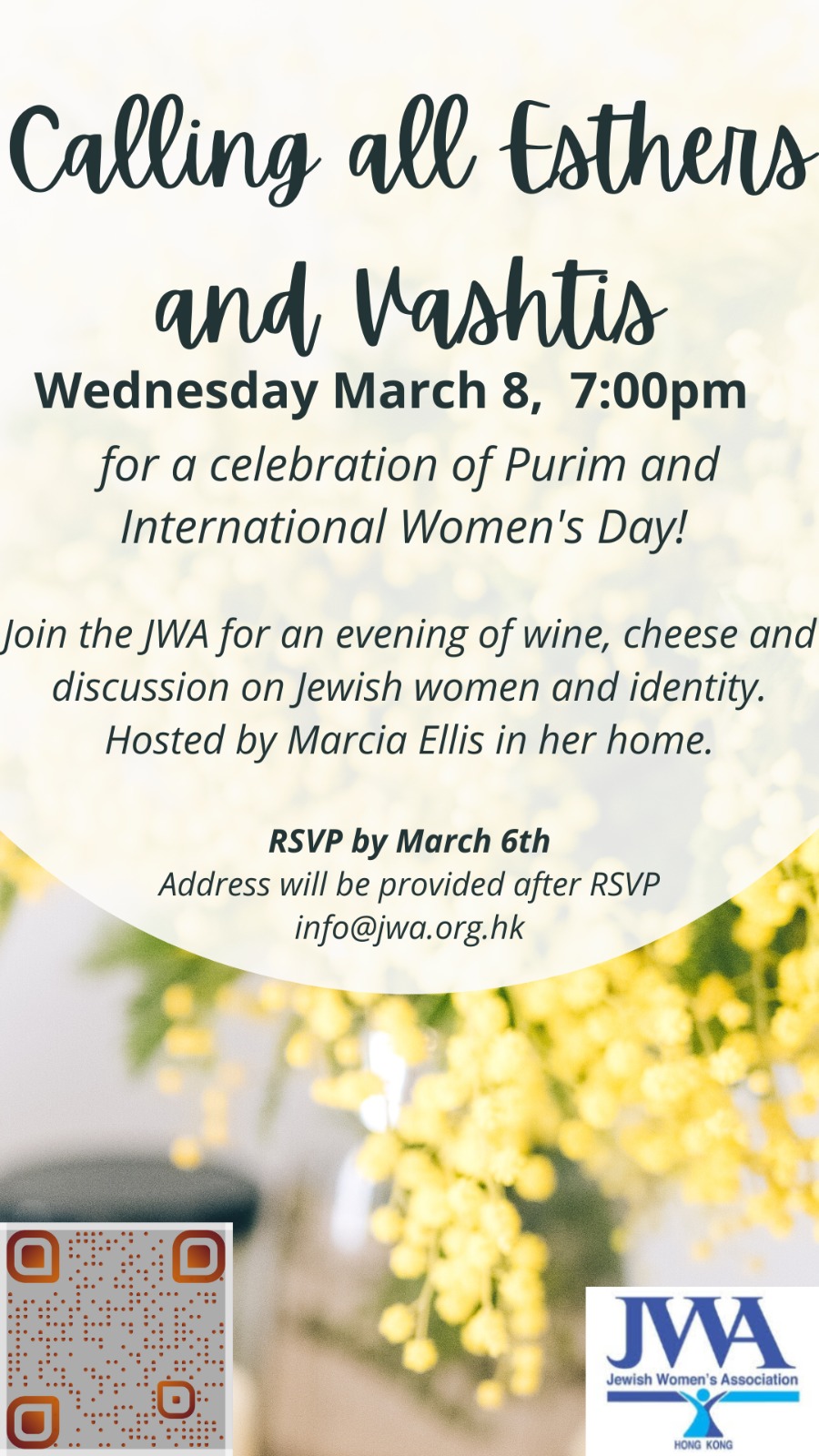 Purim Celebration - March 8th