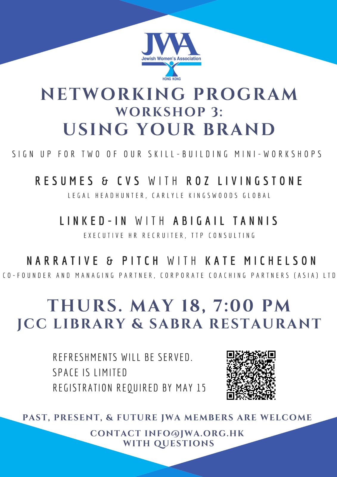 Networking 3 - Using Your Brand - May 18th