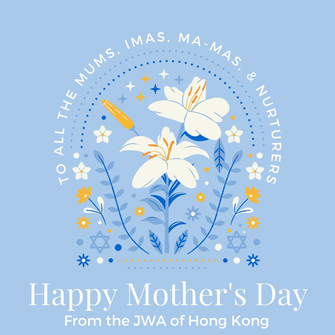 H-Mothers-Day-2023