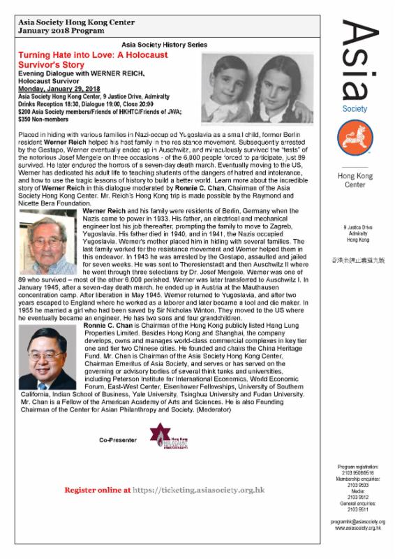 Invitation to Asia Society event with Holocaust survivor Werner Reich on January 29 (6:30pm-8:00pm)