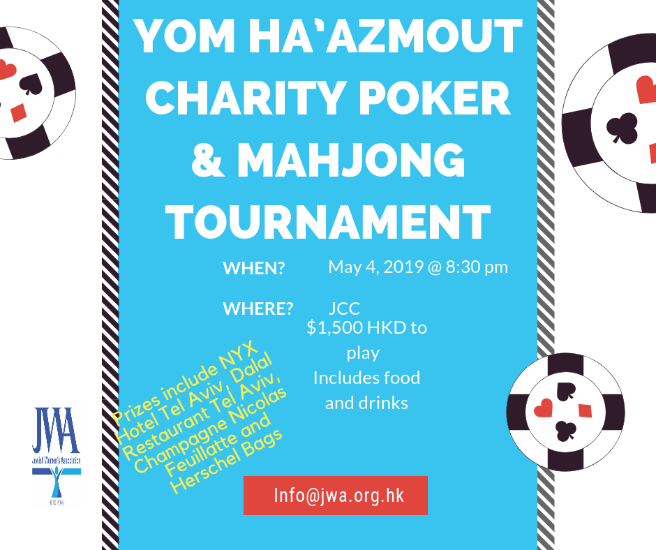 May 4, 2019 - JWA Charity Poker & Mahjong