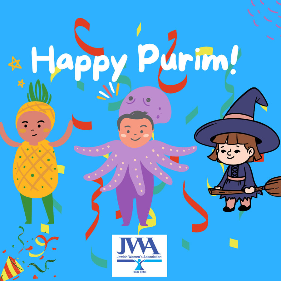 Happy Purim