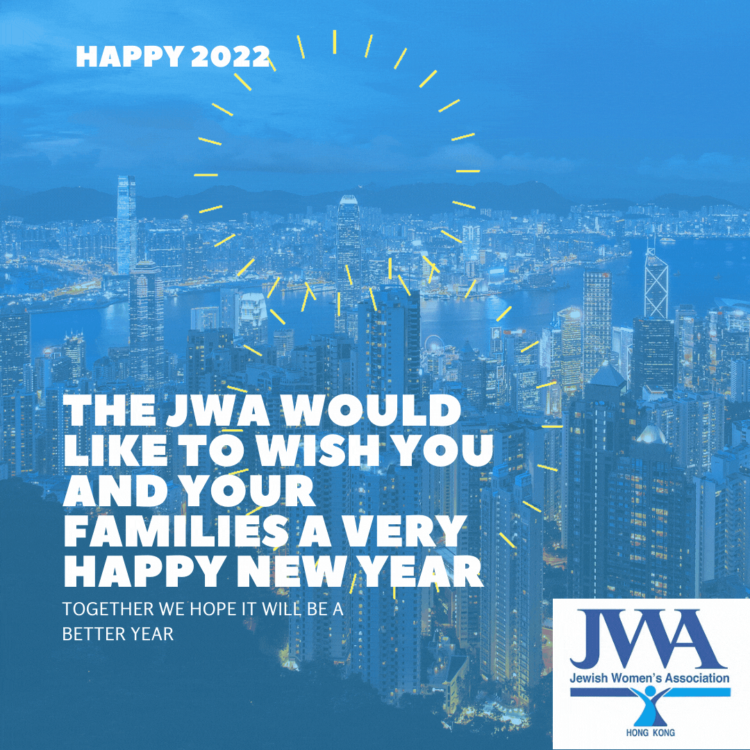 The JWA would like to wish you and your families a very Happy New Year