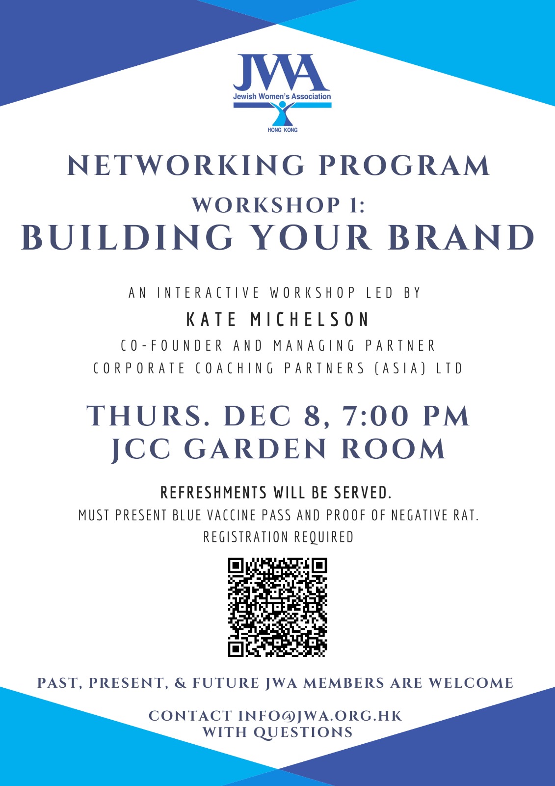 JWA - Build your Brand - with Kate Michelson