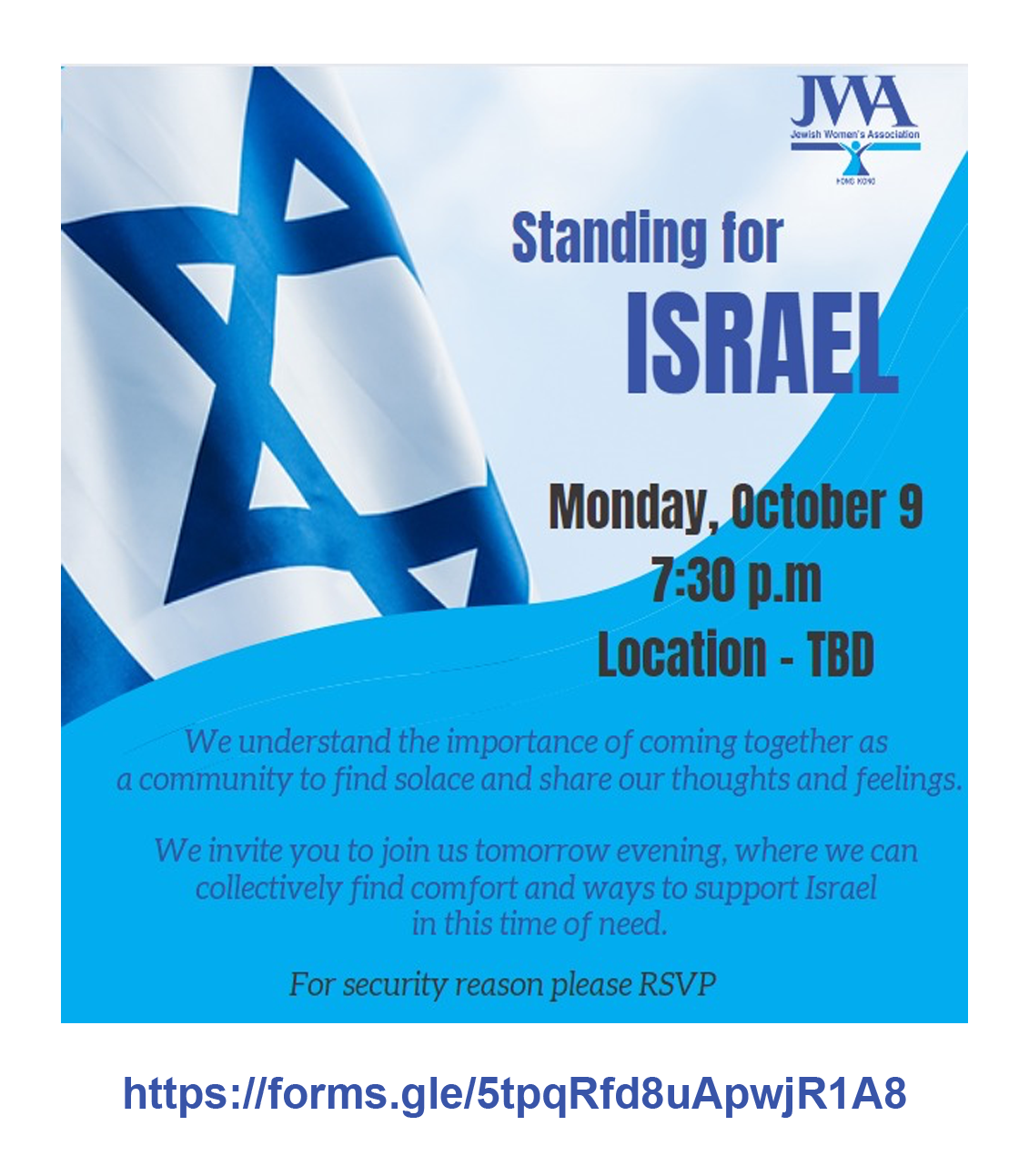 JWA HK – Standing for ISRAEL