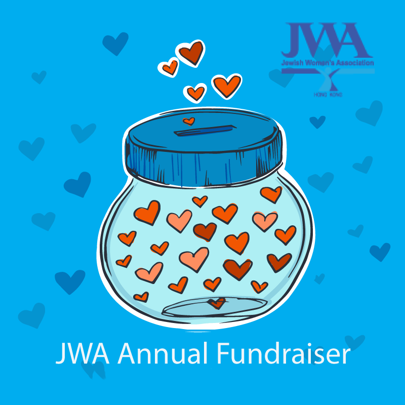 JWA-Appeal-FishBowl